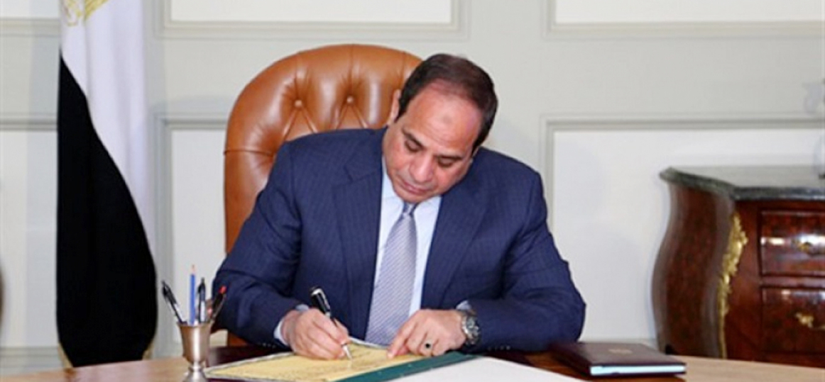   الرئيس السيسى يصدر قرار بالموافقة على 300 مليون يوان منحة لمشروع مصر سات