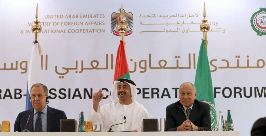 مصر فى منتدى الأعمال العربى الروسى 23 أبريل