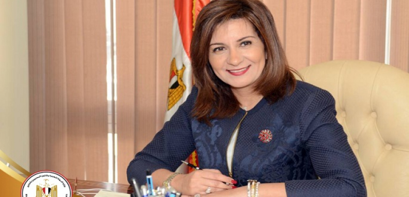   وزيرة الهجرة تهنئ شابًا مصريًا لتوليه منصب عميد كلية الإعلام بألمانيا