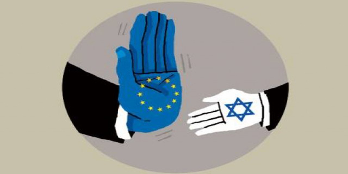   وزير إسرائيلى: فليذهب الاتحاد الأوروبى إلى الجحيم