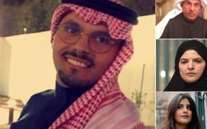  السعودية تعتقل 3 نساء و4 رجال بتهمة «التواصل مع جهات أجنبية مشبوهة»