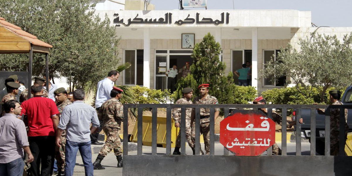   العسكرية العليا ترفض الطعن على سجن 22 متهما إخوانيا فى أحداث عنف الإسكندرية
