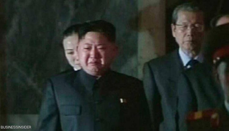   تسريب فى شريط فيديو.. دموع زعيم كوريا الشمالية