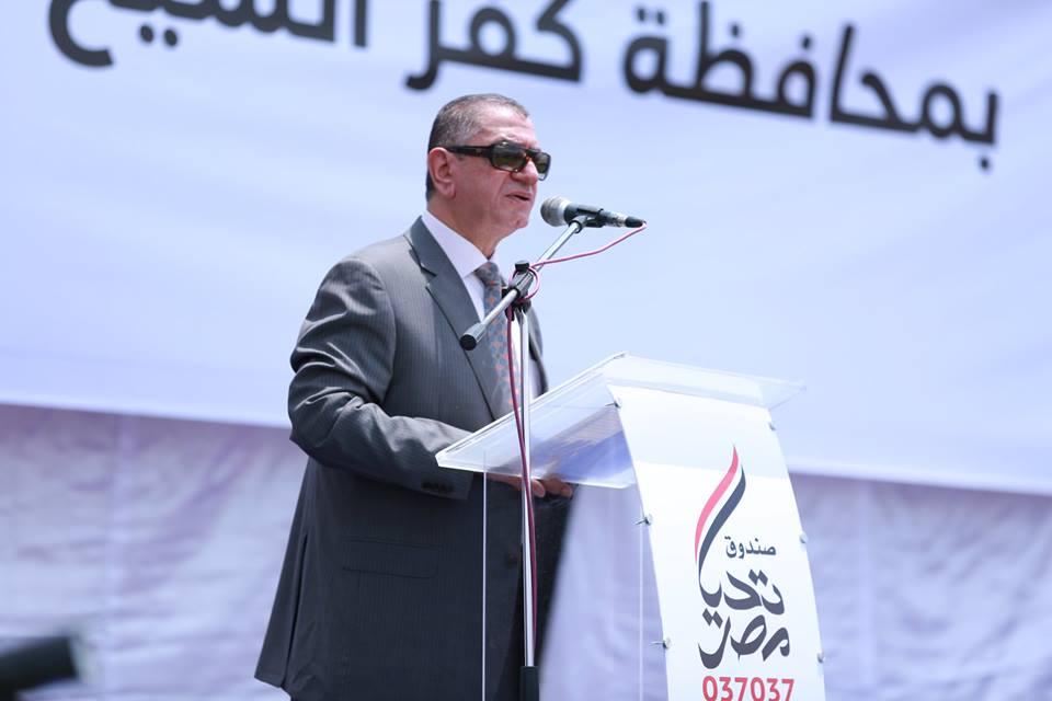   تحيا مصر يوزع 100طن لحوم على فقراء كفر الشيخ
