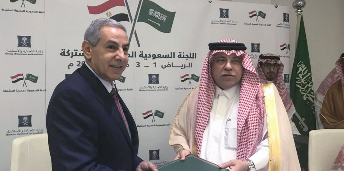   اتفاق مصري سعودي على إنشاء منطقتين صناعيتين