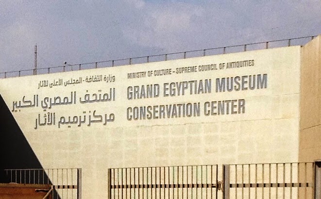   الحكومة تعلن تفاصيل التقدم لتشغيل خدمات المتحف المصرى الكبير فى يونيو المقبل