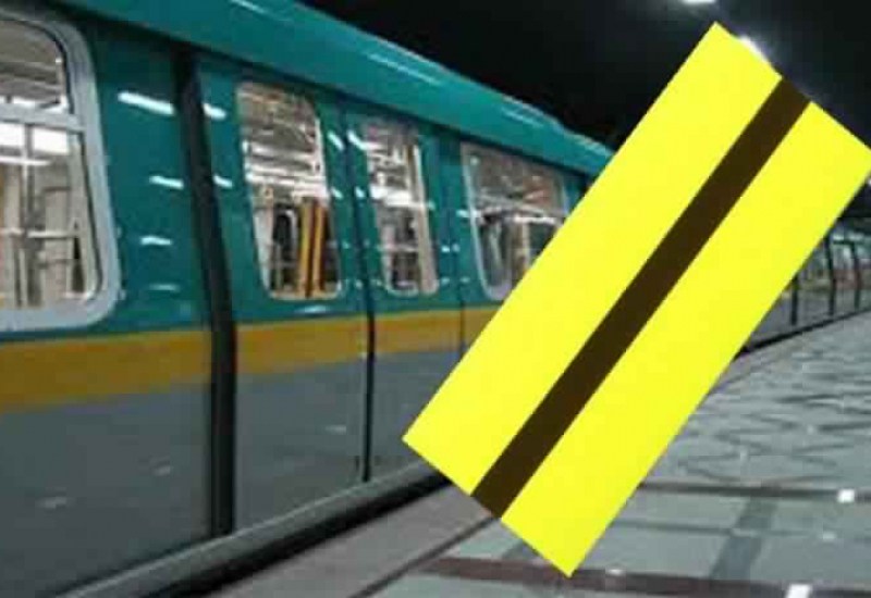   «مترو الأنفاق» مد العمل بمكاتب الاشتراكات يوميا حتى الثامنة مساء