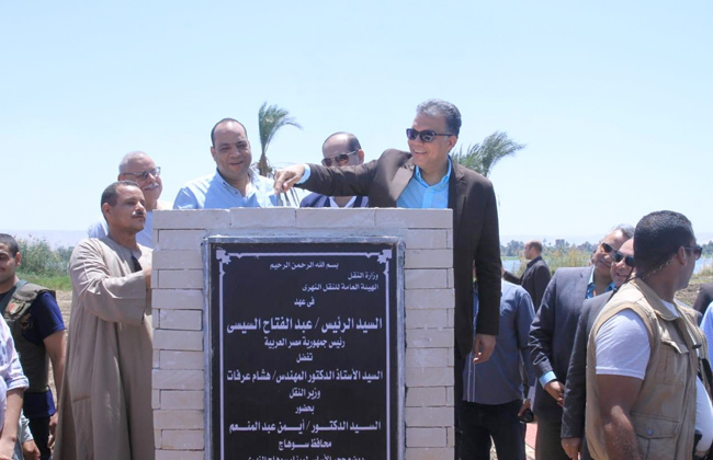   وزير النقل يضع حجر الأساس لإنشاء أول ميناء نهرى بسوهاج
