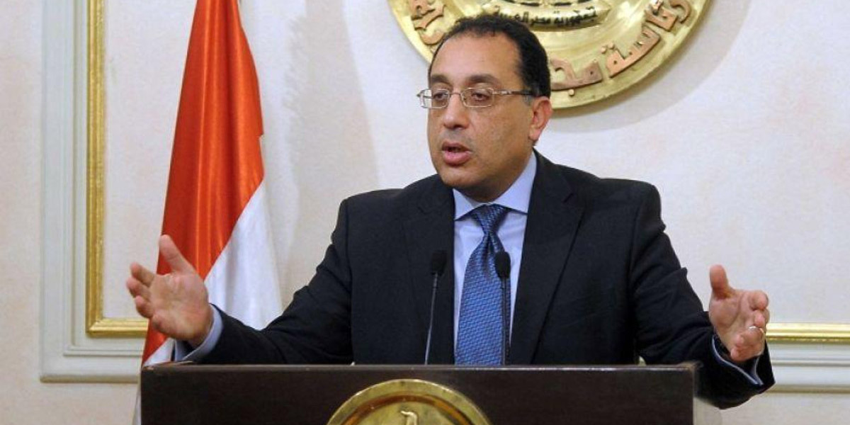   الحكومة تنفي إقامة مدينة تركية علي أراضي مصر