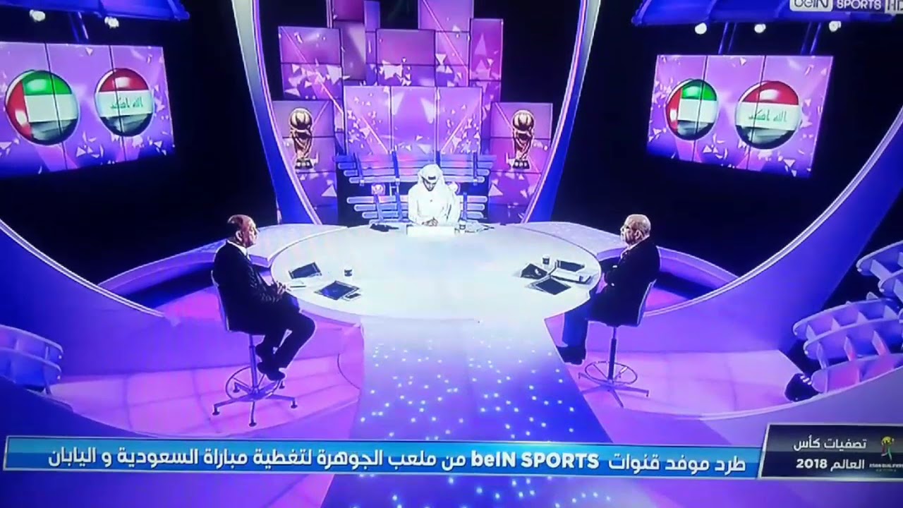   تحرُّك عربى قانوني ضد قنوات «bein» القطرية بسبب إقحامها السياسة في الرياضة