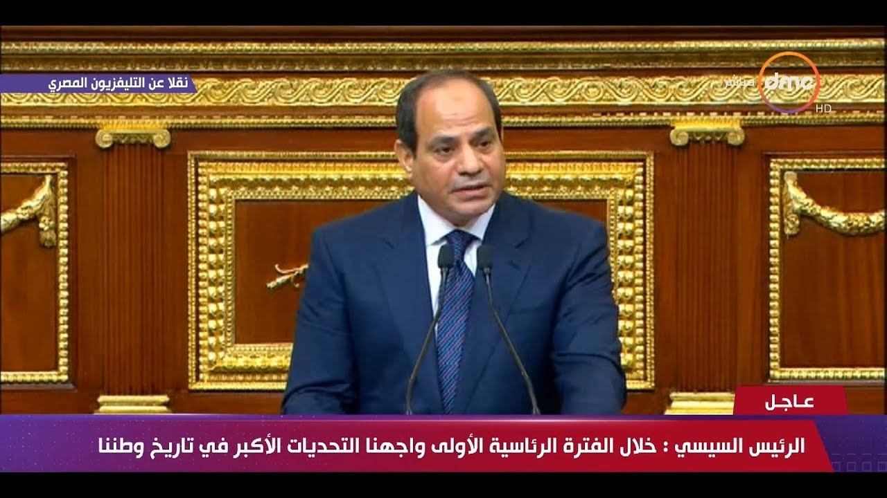   فيديو | جلسة حلف اليمين الدستورية للرئيس عبد الفتاح السيسي أمام مجلس النواب