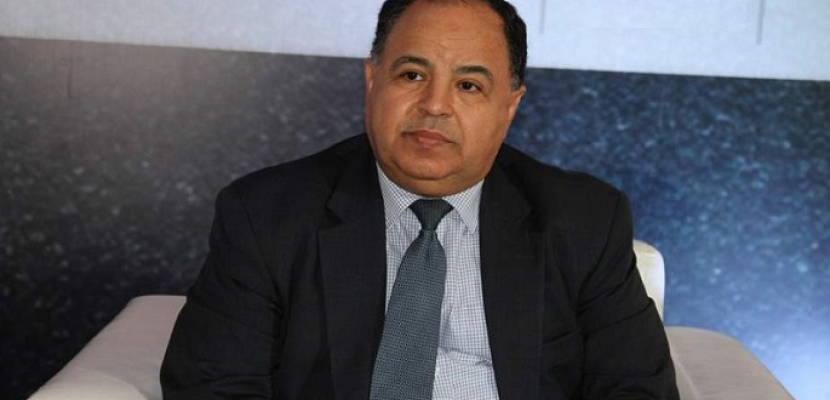   وزير المالية يتفقد مقر كبار الممولين التابع لمصلحة الضرائب المصرية 