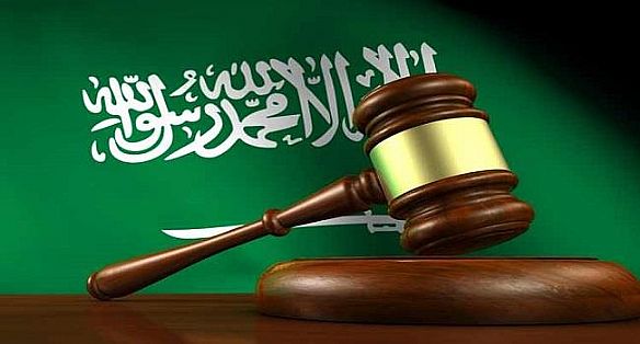   السعودية: الإعدام لـ 4 إرهابيين خططوا لعمليات اغتيال