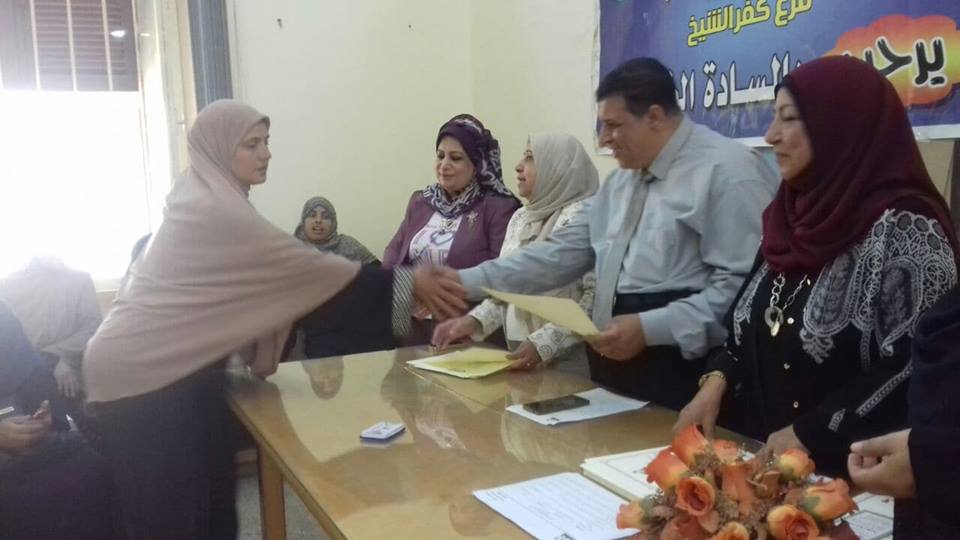   تسليم رائدات كفر الشيخ الريفيات 153 شهادة «أمان» من القومى للمرأة