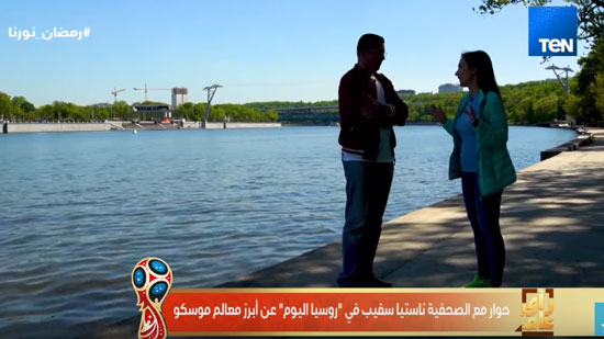   بالفيديو| تعرف علي الأماكن التي يزورها الجمهور المصري في روسيا خلال كأس العالم؟