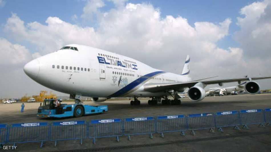   «فضيحة» في شركة طيران إسرائيلية