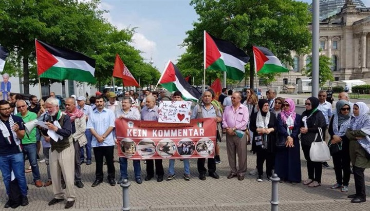   مظاهرات فى ألمانيا رفضا لزيارة نتنياهو