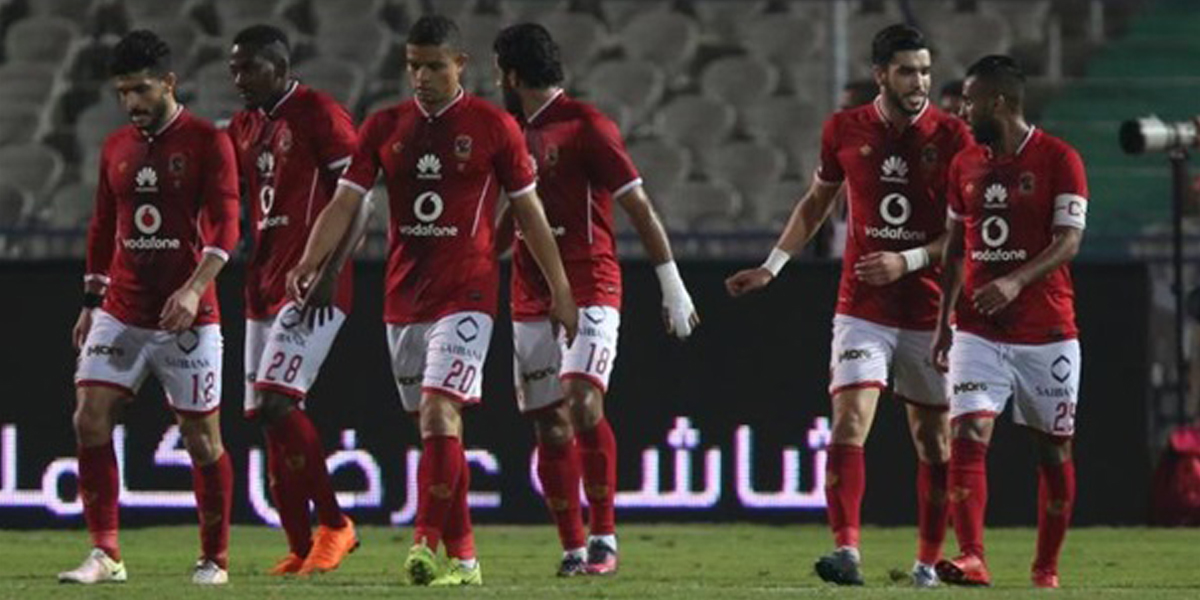   بث مباشر للقاء الأهلى وتشاونشيب