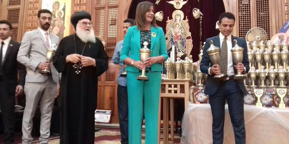   وزيرة الهجرة تشارك في احتفال الكرازة المرقسية بختام المهرجان الرابع عشر وحصوله على شهادة الأيزو 
