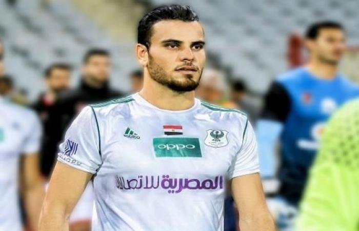   المصري يحدد 55 مليون جنيه لبيع أحمد جمعة