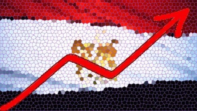  محلل اقتصادى عالمى: مصر حققت إنجازًا فى وضعها الاقتصادى
