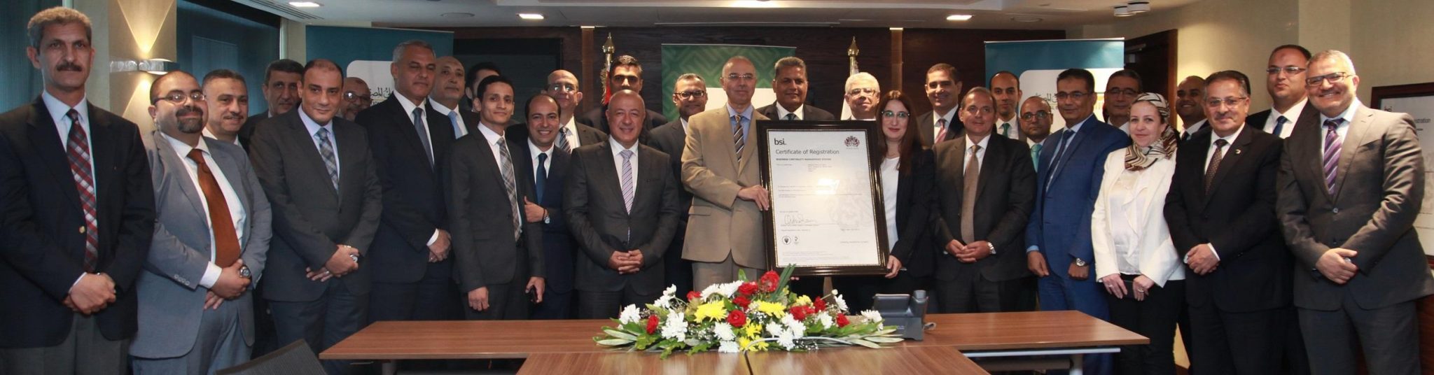   البنك الأهلي المصري أول بنك مصري يحصل على شهادة الجودة لنظام استمرارية الأعمالISO 22301-2012  