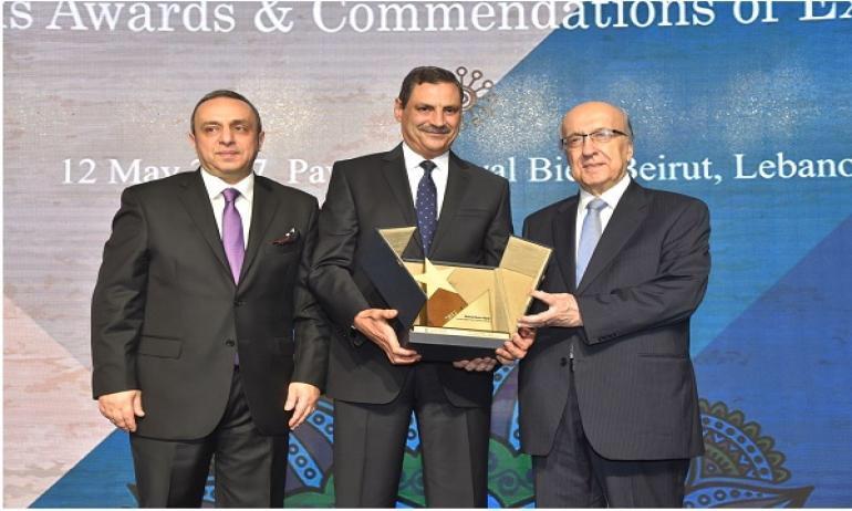   الاتحاد الدولي للمصرفيين العرب يكرم المصارف بجوائز التميز والانجاز المصرفي للعام 2018
