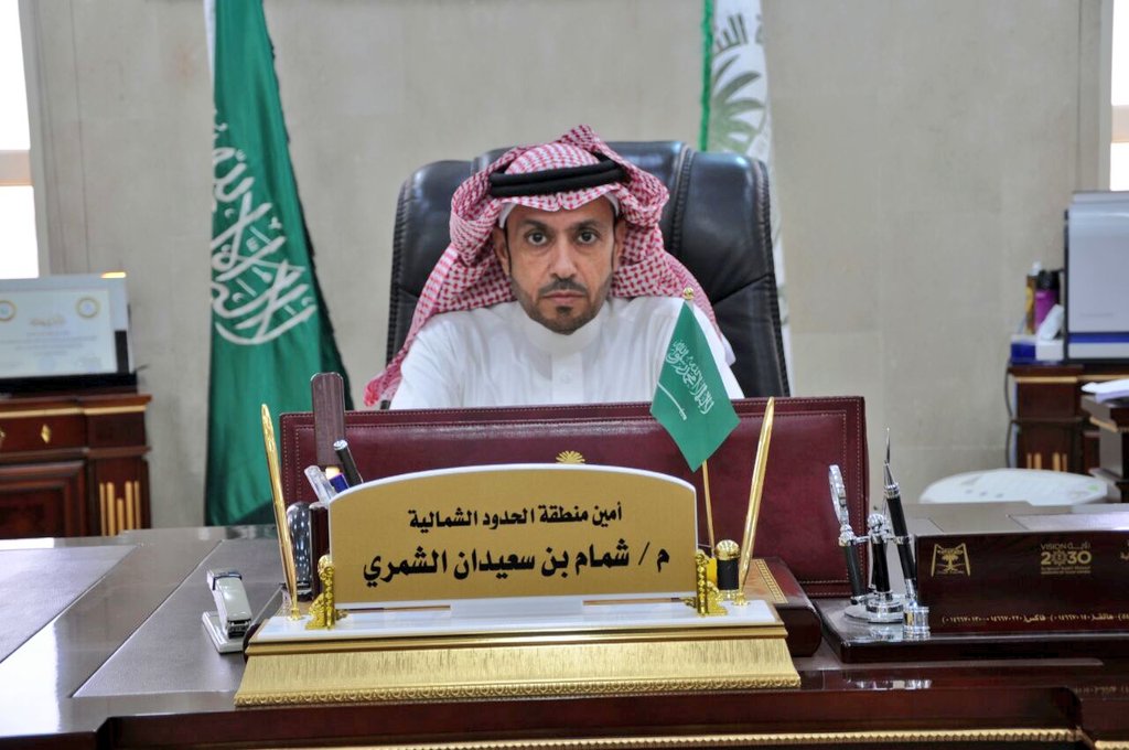   «دليل الشمري» ثاني رئيسة بلدية في السعودية والأولى بالحدود الشمالية
