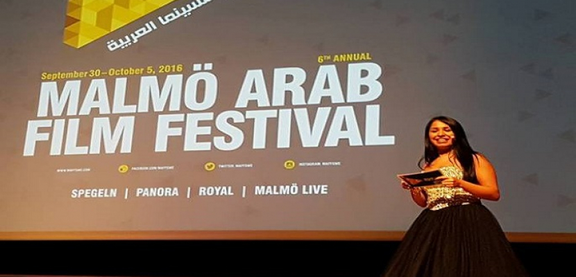  ثلاثة أعمال مصرية تتنافس فى مهرجان «مالمو» بالسويد