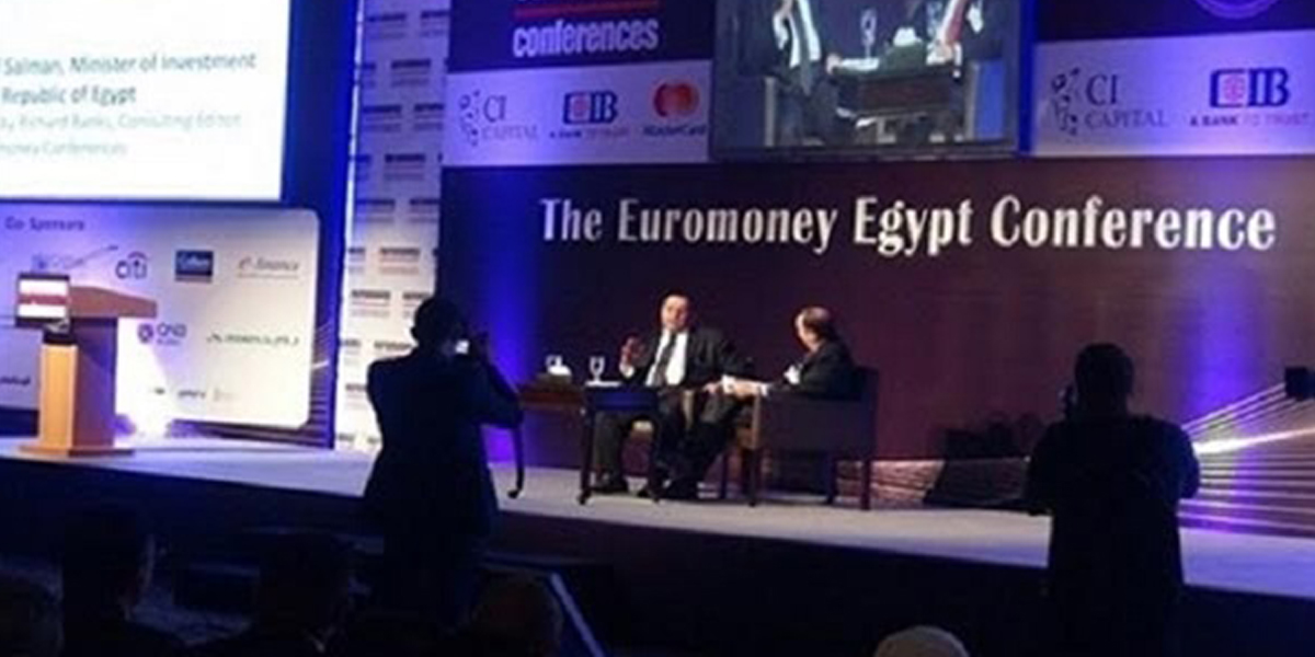   انطلاق «يورومني مصر» 4 سبتمبر المقبل