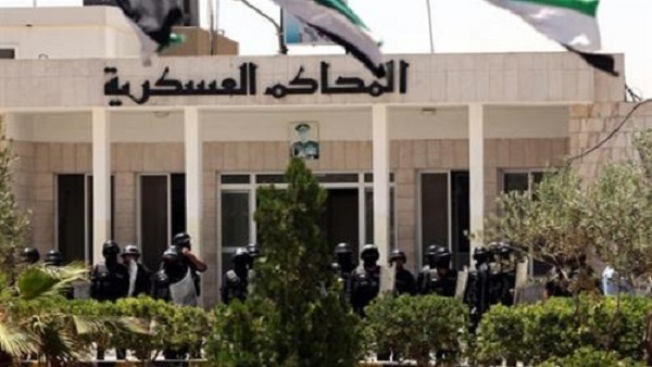   المحكمة العسكرية تأجل محاكمة 292 متهمًا في قضية محاولة اغتيال الرئيس السيسي
