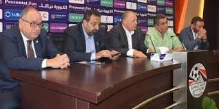   اتحاد الكرة يحذر من التعامل مع الصفحات والحسابات المزورة