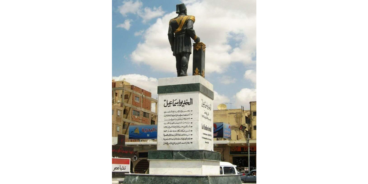   محافظ الاسماعيلية يؤكد:  سنعيد تمثال «الخديوى إسماعيل» إلى لونه السابق 