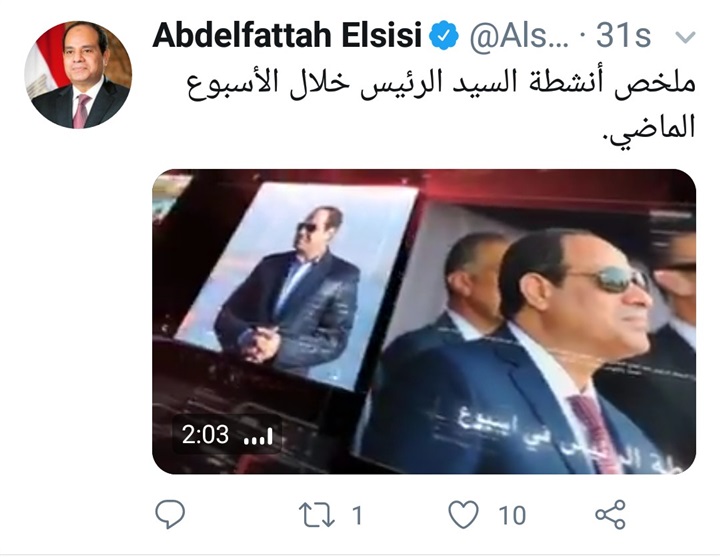   فيديو.. نشاط الرئيس عبد الفتاح السيسى خلال أسبوع