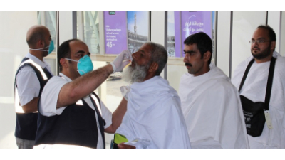   «الصحة» تعلن تردد 110463 حاجًا مصريًا على العيادات الطبية للحج