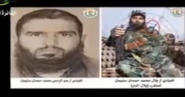   فيديو لاعترافات «تكفيرى تائب» يفضح مخططات الجماعة الإرهابية لتهديد أمن مصر وضرب اقتصادها