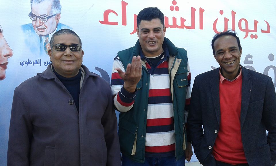   انطلاق فعاليات الدورة الأولي لجائزة عبد الناصر علام لشعر العامية المصرية بنجع حمادي 