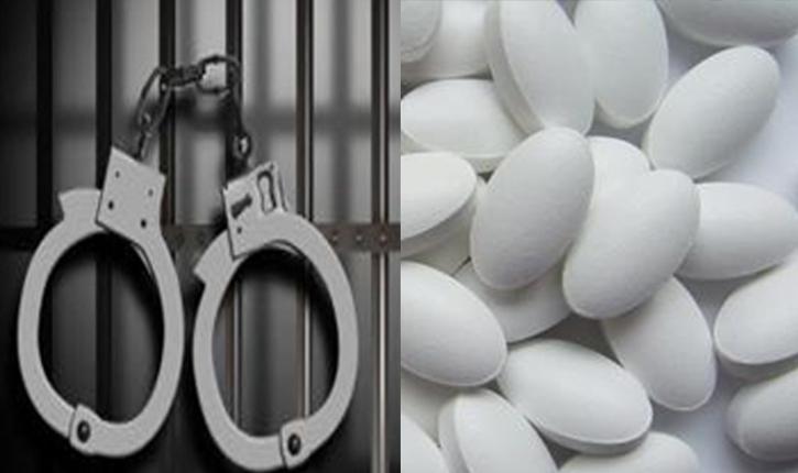   القبض على تاجر مخدرات في «القصاصين»