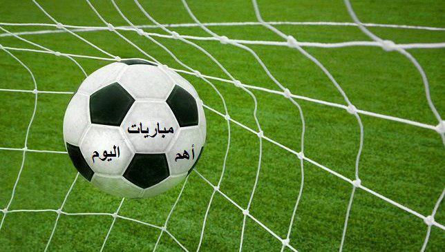   المقاولون ضد بيراميدز .. جدول مواعيد مباريات اليوم الثلاثاء والقنوات الناقلة