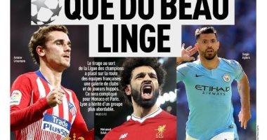 محمد صلاح يتصدر غلاف «ليكيب» الفرنسية مع نجوم دورى أبطال أوروبا