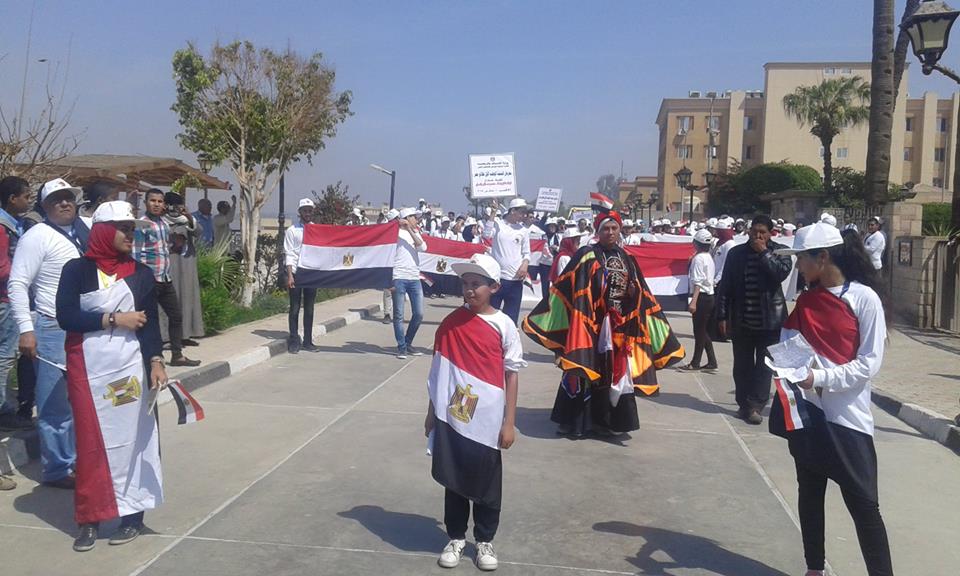    300شاب وفتاه في مسيرة رياضية إحتفالاً باليوم العالمي في كفر الشيخ