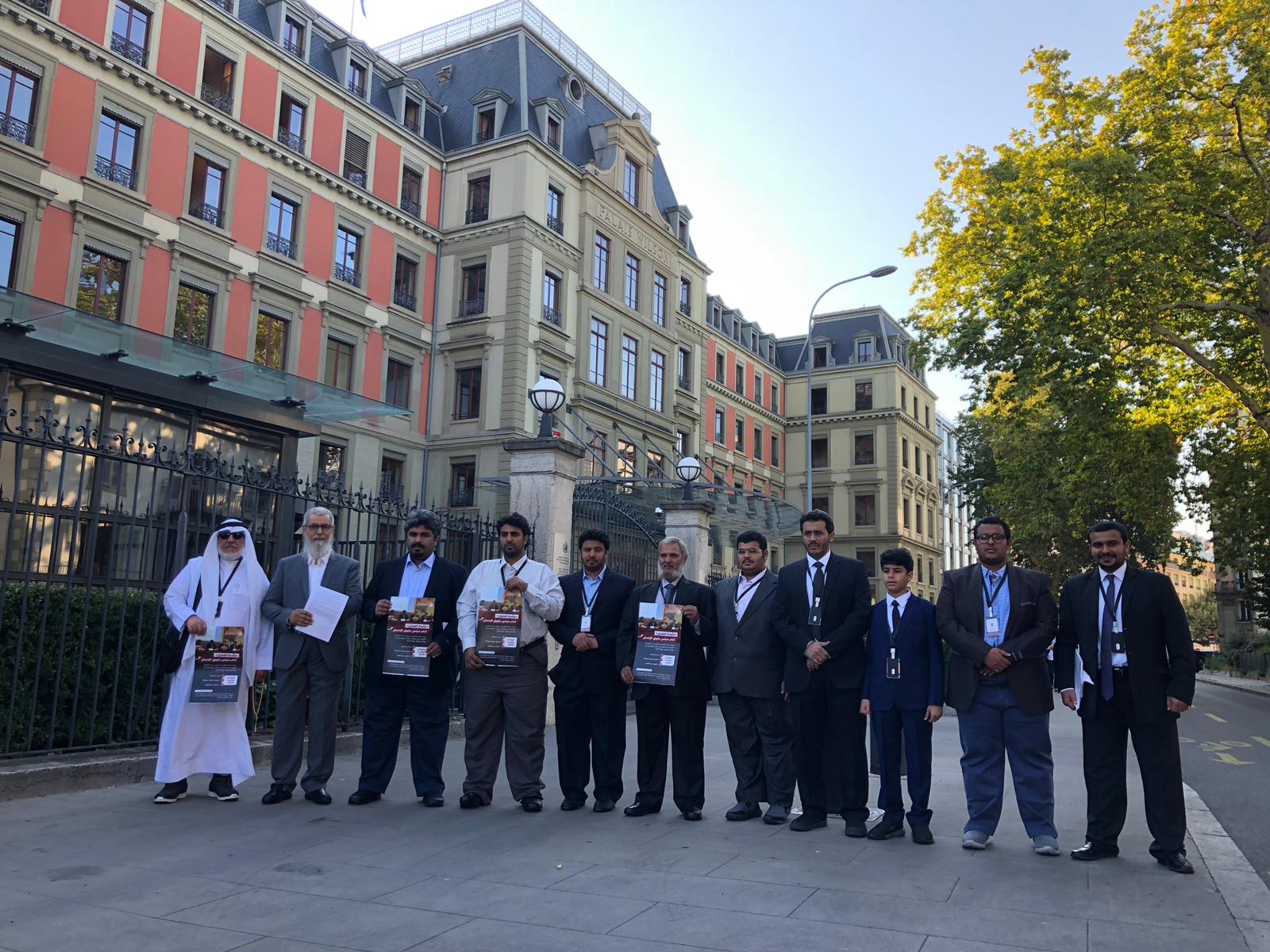   صور وفيديو|| قبيلة الغفران تنظم وقفة أمام الأمم المتحدة في جنيف للمطالبة باستعادة جنسيتهم ومحاسبة النظام القطري