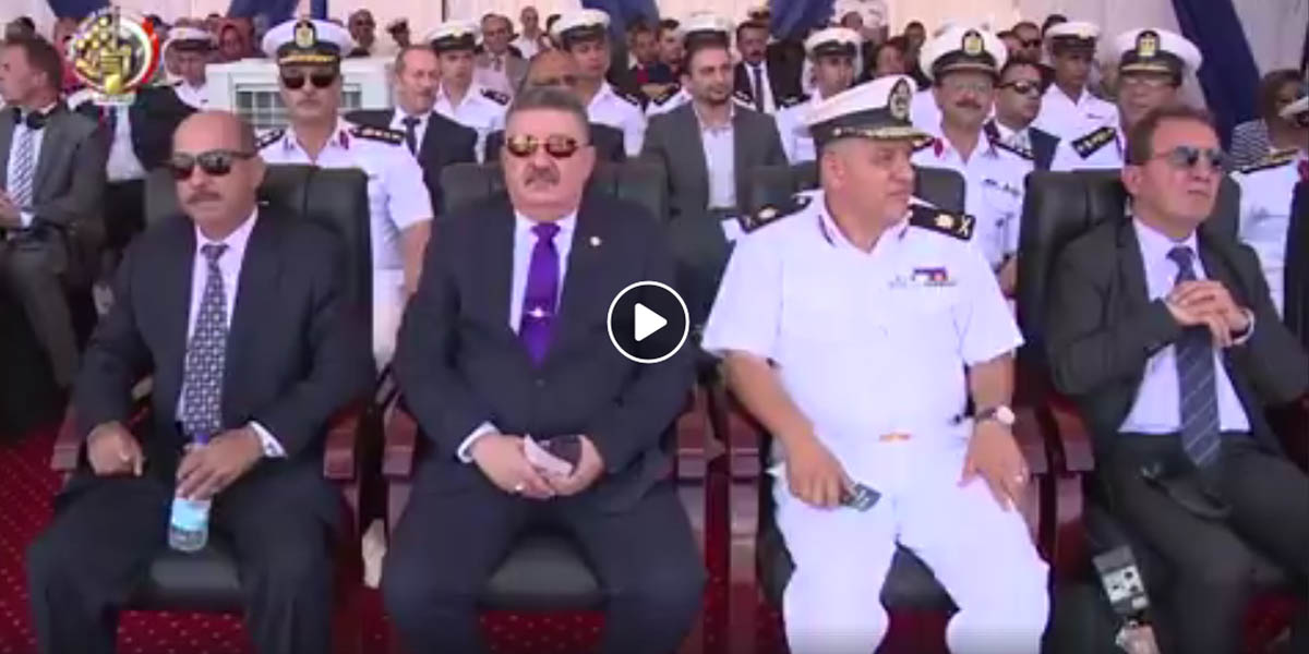   شاهد|| القوات البحرية تحتفل بتدشين أول فرقاطة مصرية الصنع من طراز «جوويند»