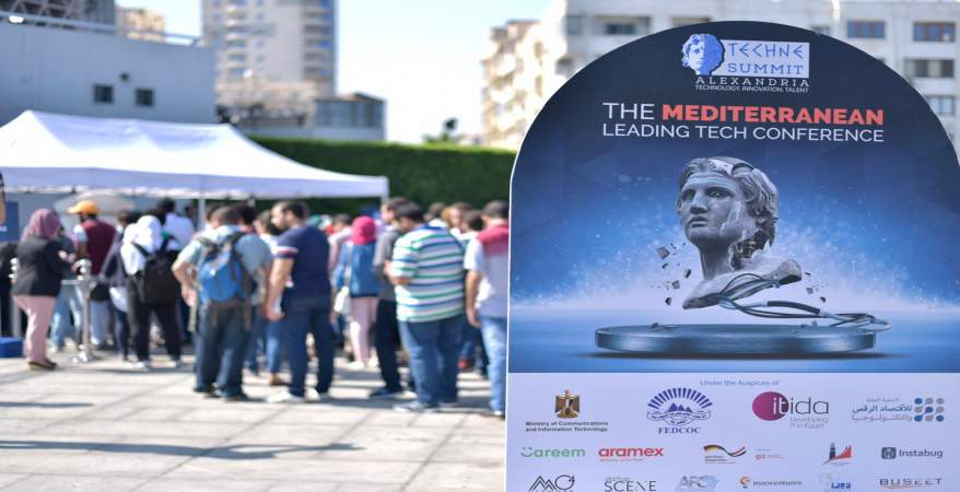 بمشاركة 22 دولة.. افتتاح «Techne Summit» بالإسكندرية