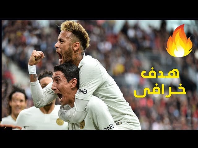  شاهد: «باريس سان جيرمان» يستعيد توازنه ويتجاوز عثرة «ليفربول»