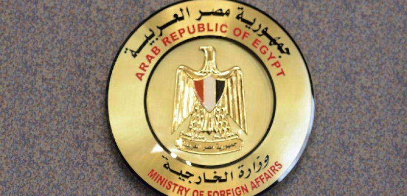   مصر تدين بيان «الأمم المتحدة» بشأن أحكام قضية «غرفة عمليات رابعة»