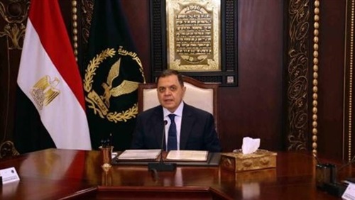   وزير الداخلية يعرض مستجدات مشروع بطاقة الرقم القومي بالشريحة الذكية