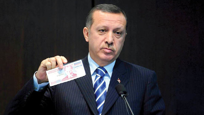   حزب المعارضة التركي: أردوغان فشل في حكم البلاد وإدارة اقتصادها
