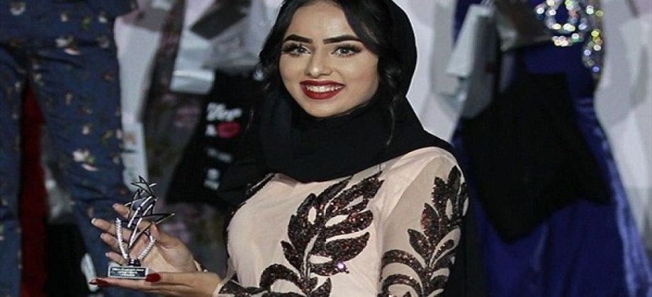   «افتخار» .. أول فتاة مسلمة محجبة تنافس على لقب ملكة جمال انجلترا (صور)