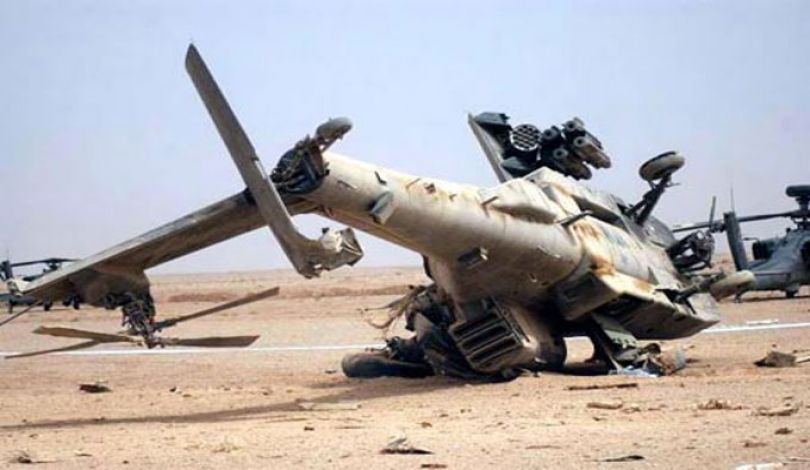   سقوط طائرة فى قاعدة عسكرية شمال أفغانستان